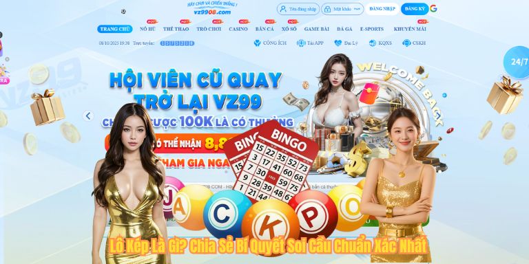 Lô Kép Là Gì? Chia Sẻ Bí Quyết Soi Cầu Chuẩn Xác Nhất Lô Kép Là Gì? Chia Sẻ Bí Quyết Soi Cầu Chuẩn Xác Nhất